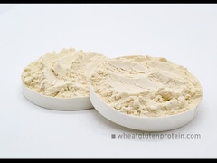 অত্যাবশ্যক গম গ্লুটেন গম গ্লুটেন